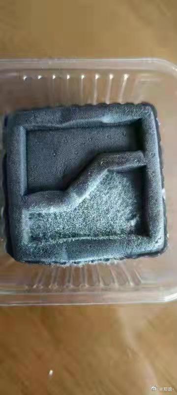 1631784087146 (1).jpeg