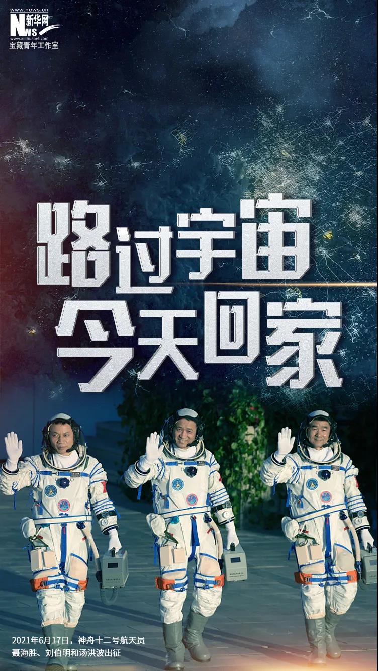 微信图片_20210917134727.jpg