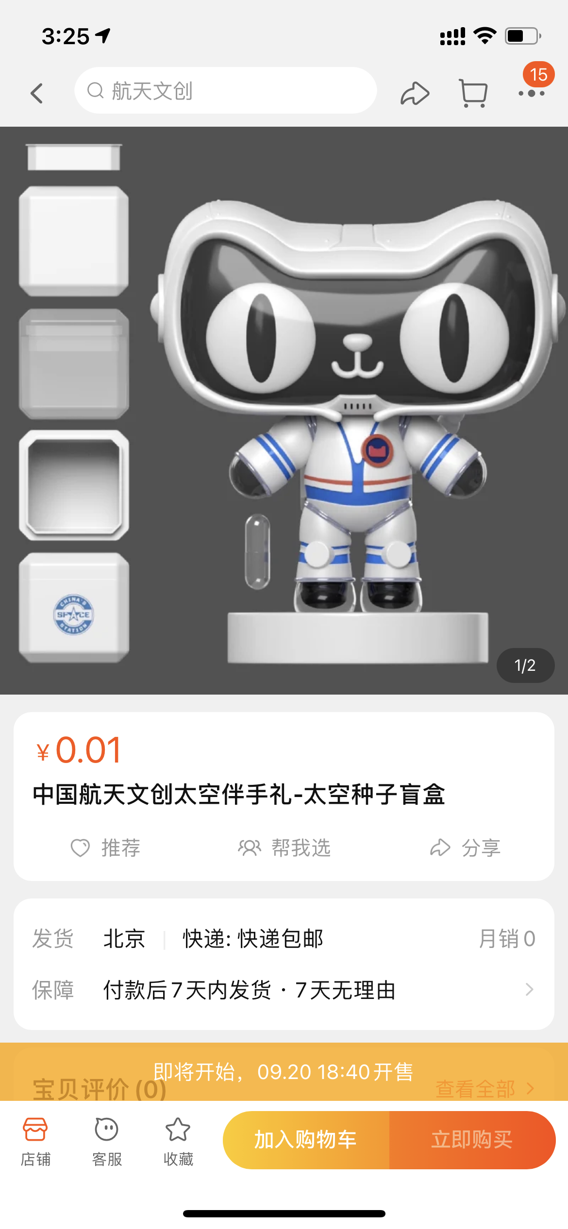 image001.png