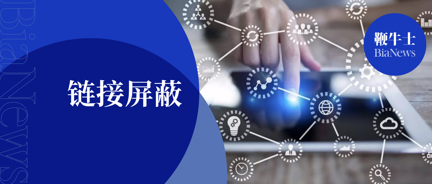 微信图片_20210917185335.jpg