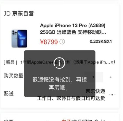 d2de-2028331179d0d57905274e12d17f88b2.png