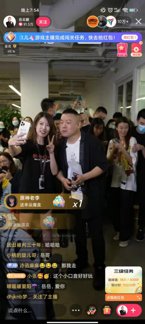 图片2.png