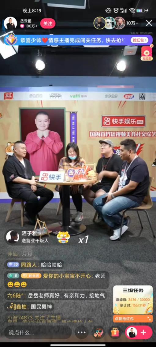 图片3.png