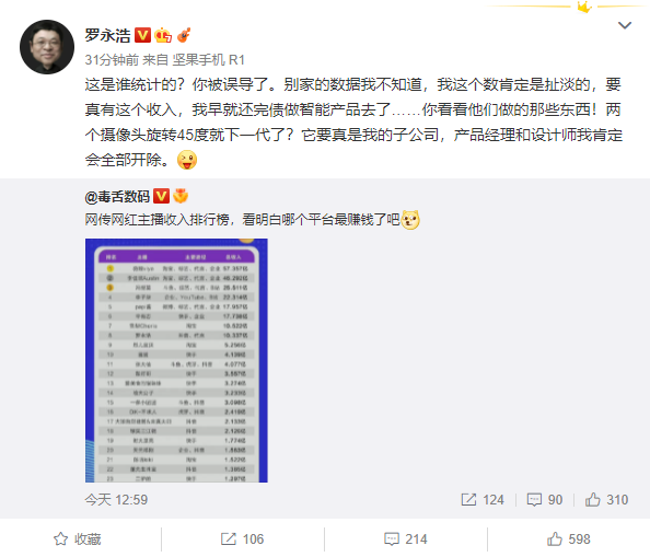 df6e01a9-0789-4de0-aa61-1cab49bd6138.png