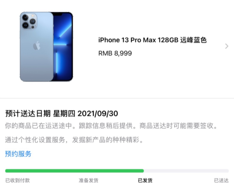 92871ae1-6155-410b-91e7-88ed889ae866.png