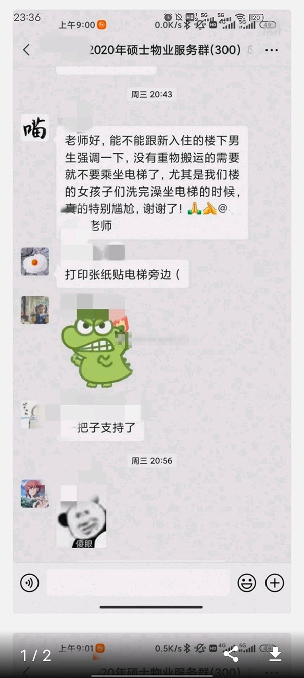 a24a-4ecbbd3a1ff13674a2a1474906425d20.jpg