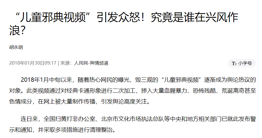 微信图片_20210923161954.png