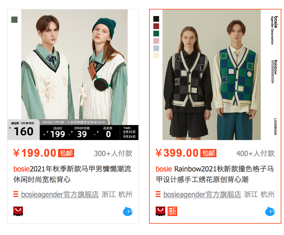 图片10.png