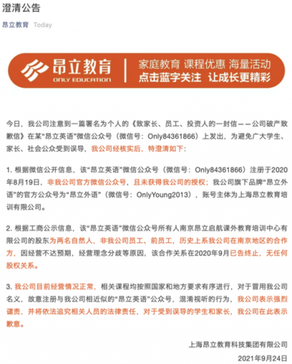 图片19.png
