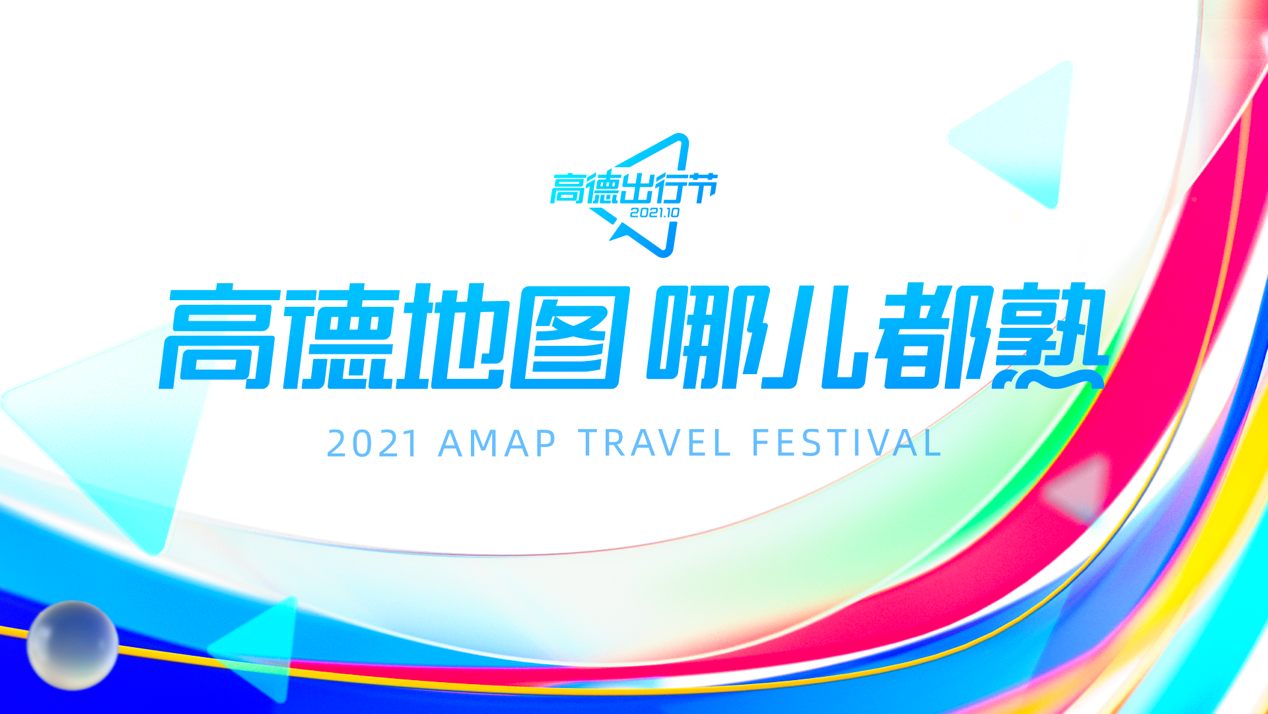 图片20.png