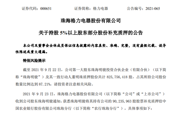8ce5-c96a10883e4911588cf52307dfeef6d7.png