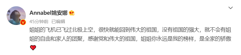 微信图片_20210925131316.png