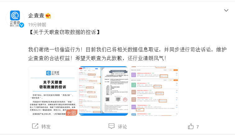 1632638145(1).png