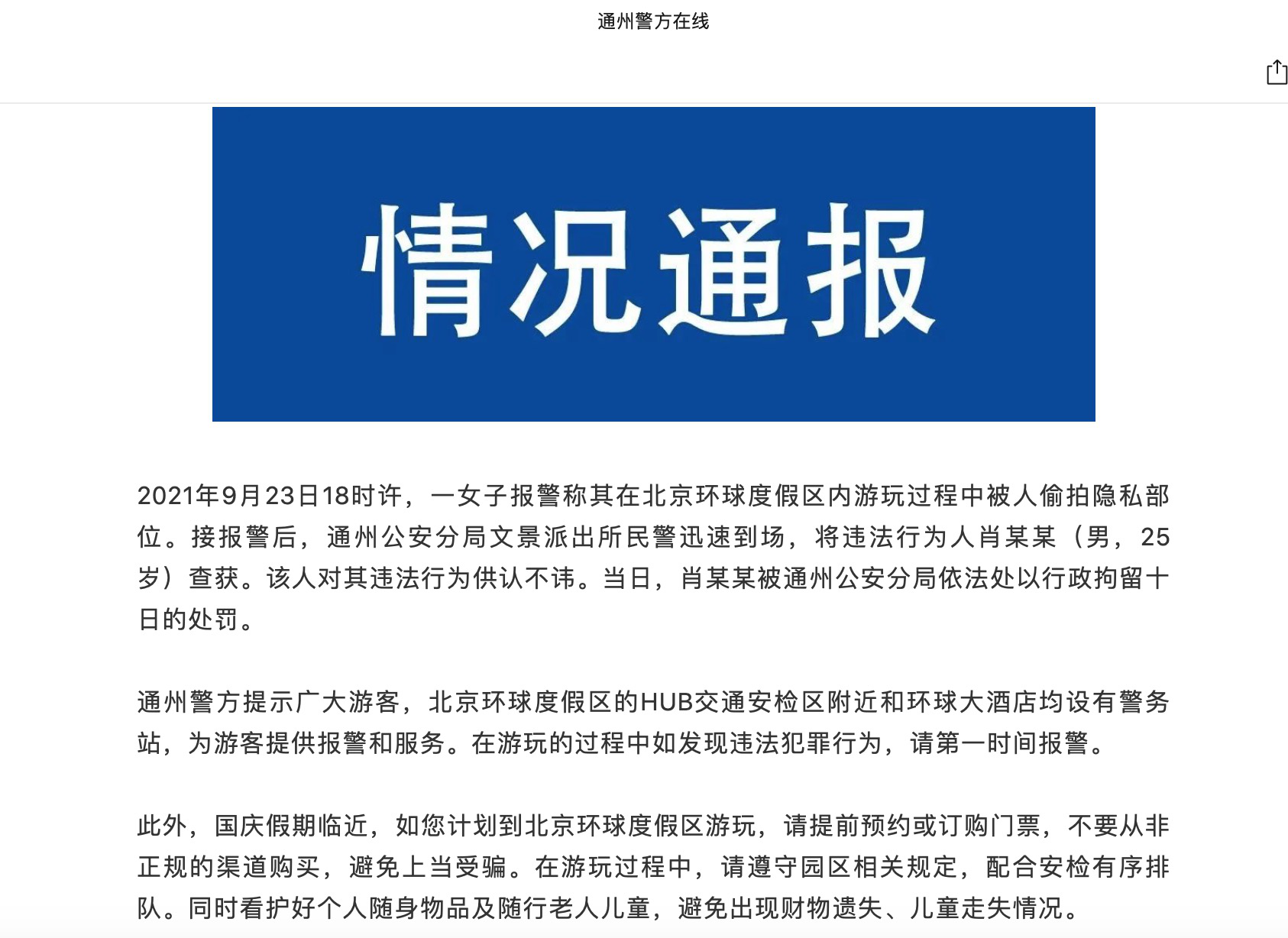 图片44.png