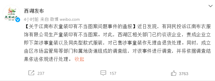 1632667275(1).png