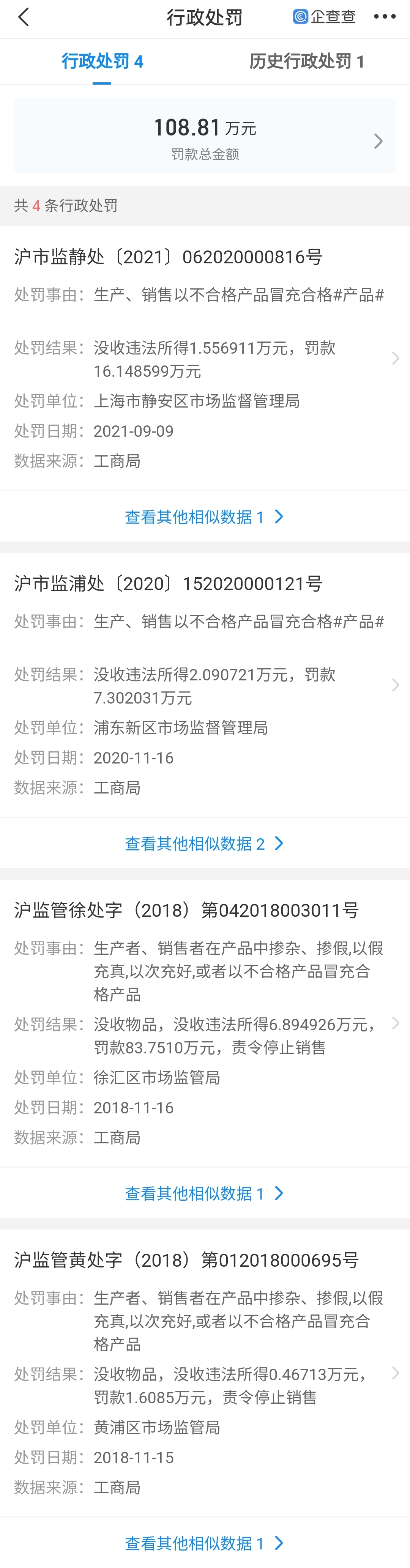 微信图片_20210927103429.jpg