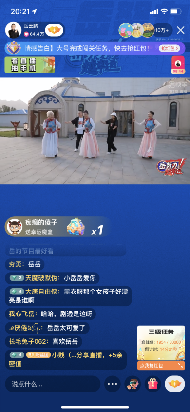 image009.png