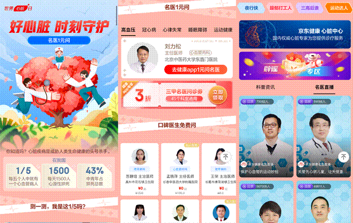 image002.gif