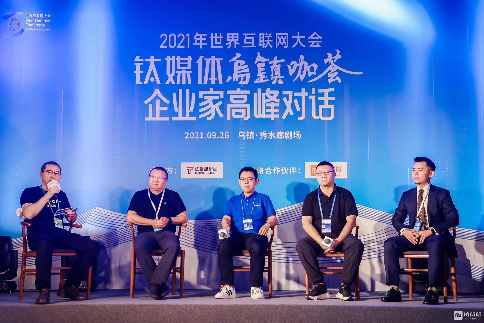 微信图片_20210928112740.jpg