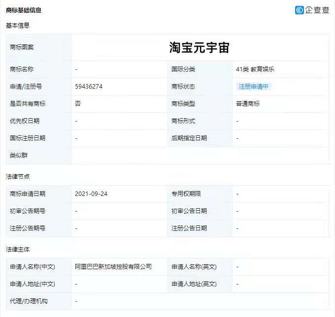 微信图片_20210929102024.jpg