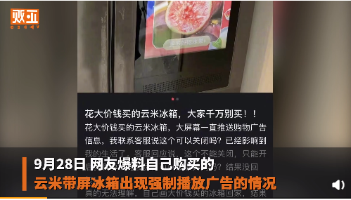 微信图片_20210929145407.png