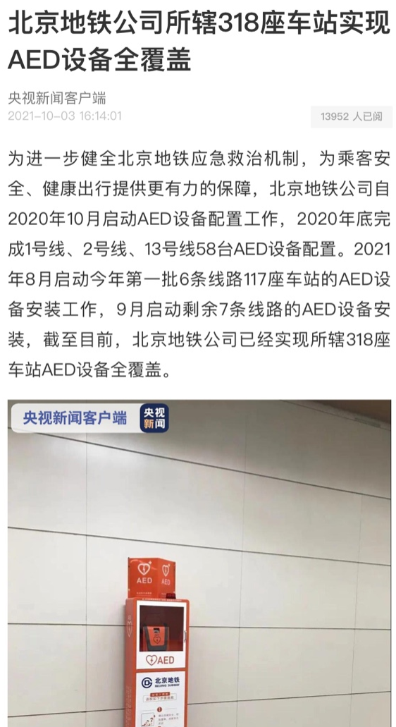 3b3ad56c-5256-47ec-90dc-b2174ee54aae.png