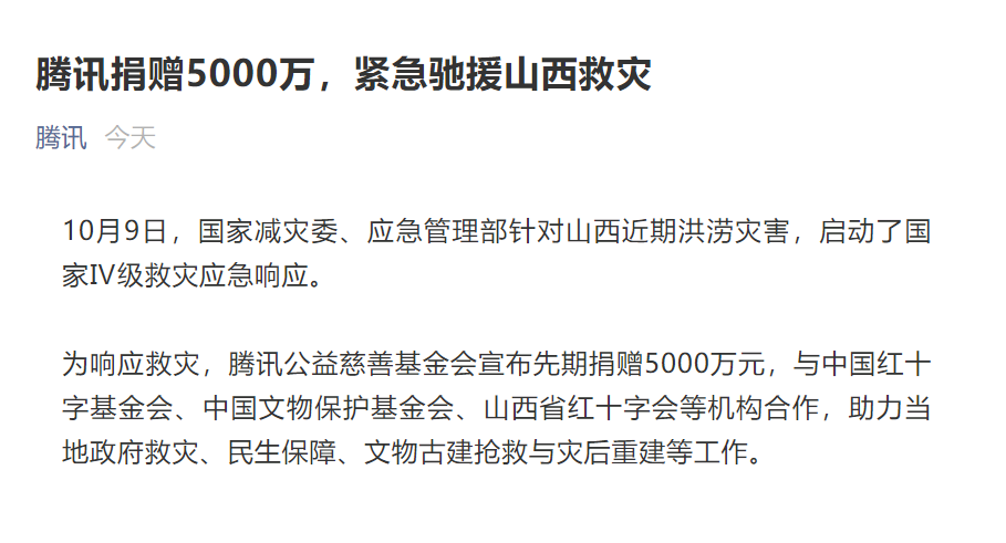 1633850628(1).png