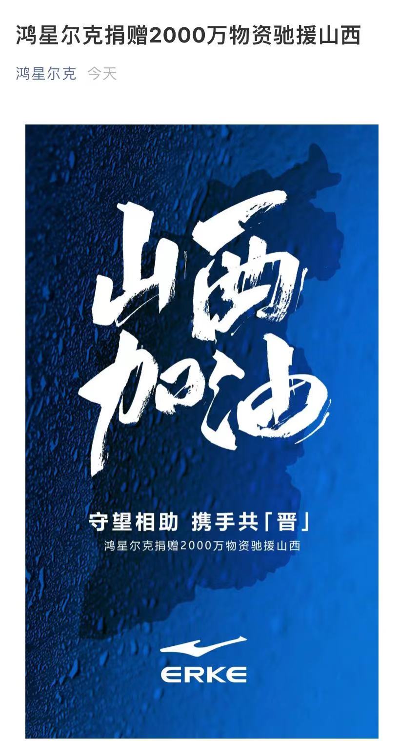 微信图片_20211010223954.jpg