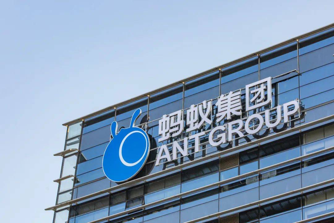 蚂蚁集团注册资本金变更是为后续发展预留更大空间