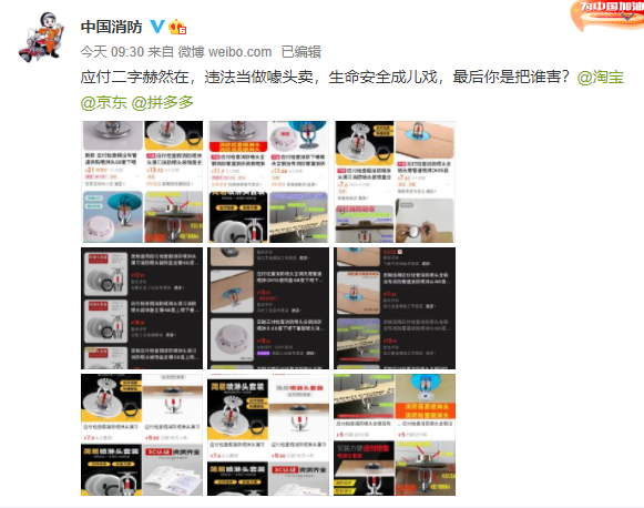 微信图片_20211011153108.png