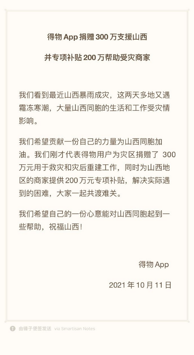 23d4-94146902649dbde10bc17d2e3c48d542 (1).png