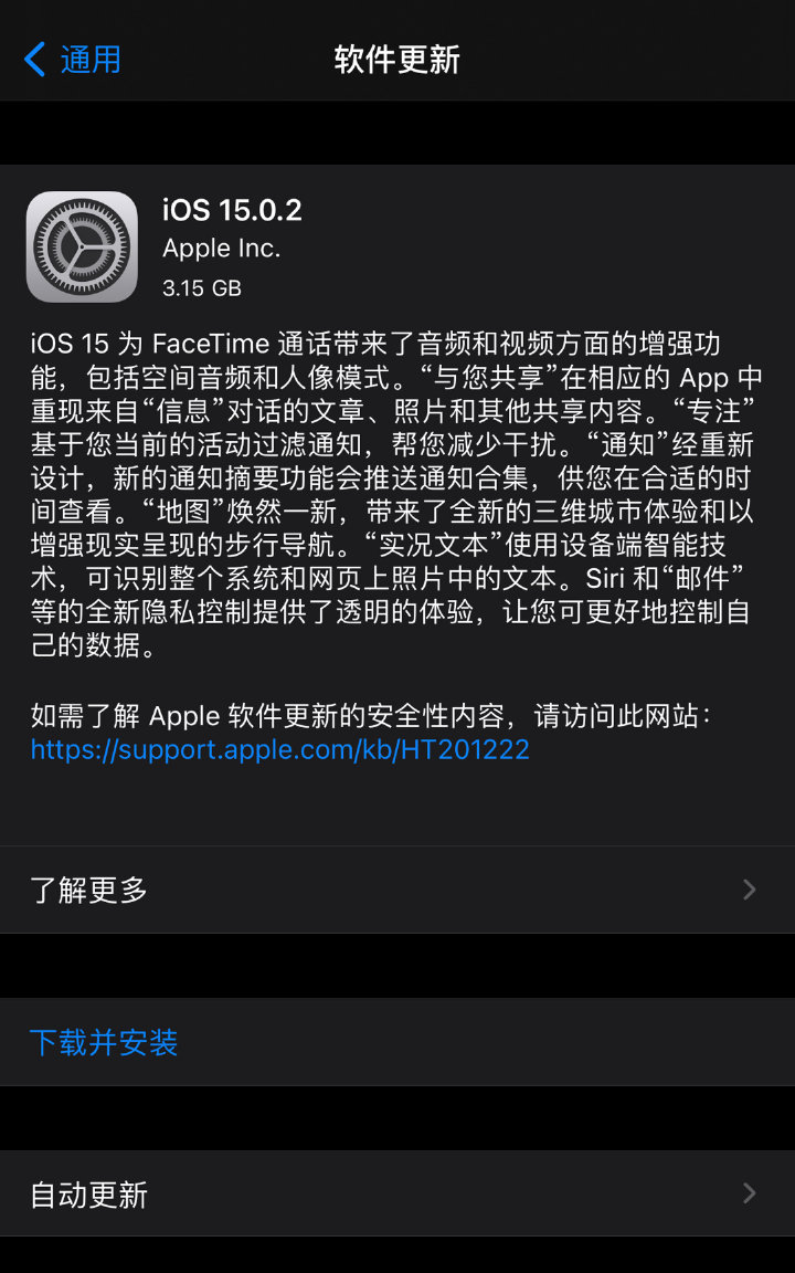 微信图片_20211012104631.jpg
