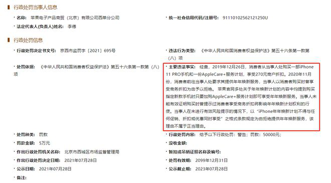 图片15.png