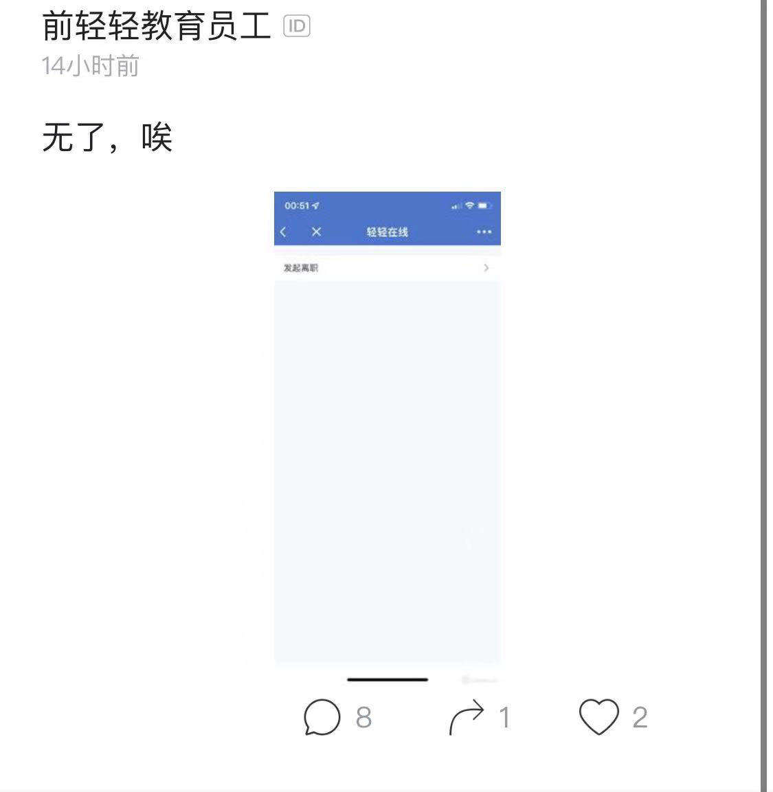 图片19.png