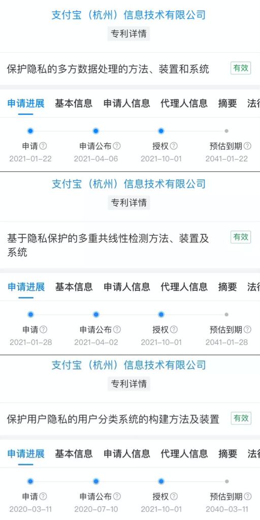 图片20.png