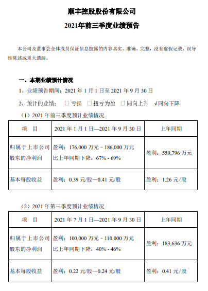 391b-cde9dcb9eea9ed3fb78fbe82ba013928 (1).png