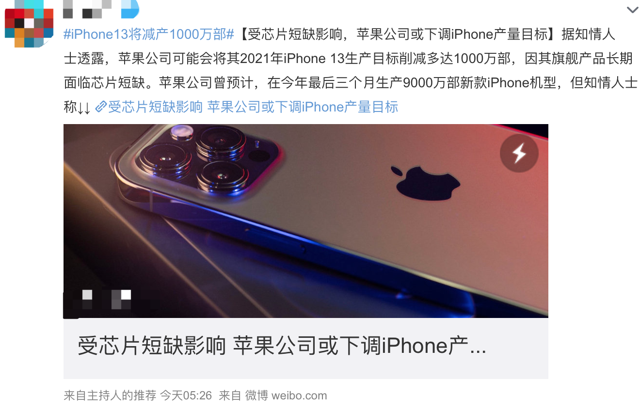 微信图片_20211013104326.png 微信图片_20211013104326.png
