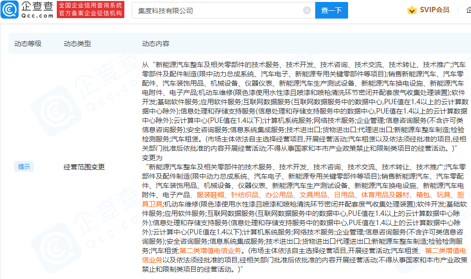 微信图片_20211014102555.png