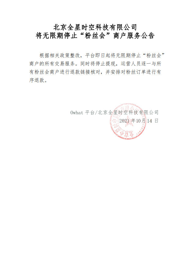 412e-eed596ba5bd42d2125675fda3ff0fce8.jpg