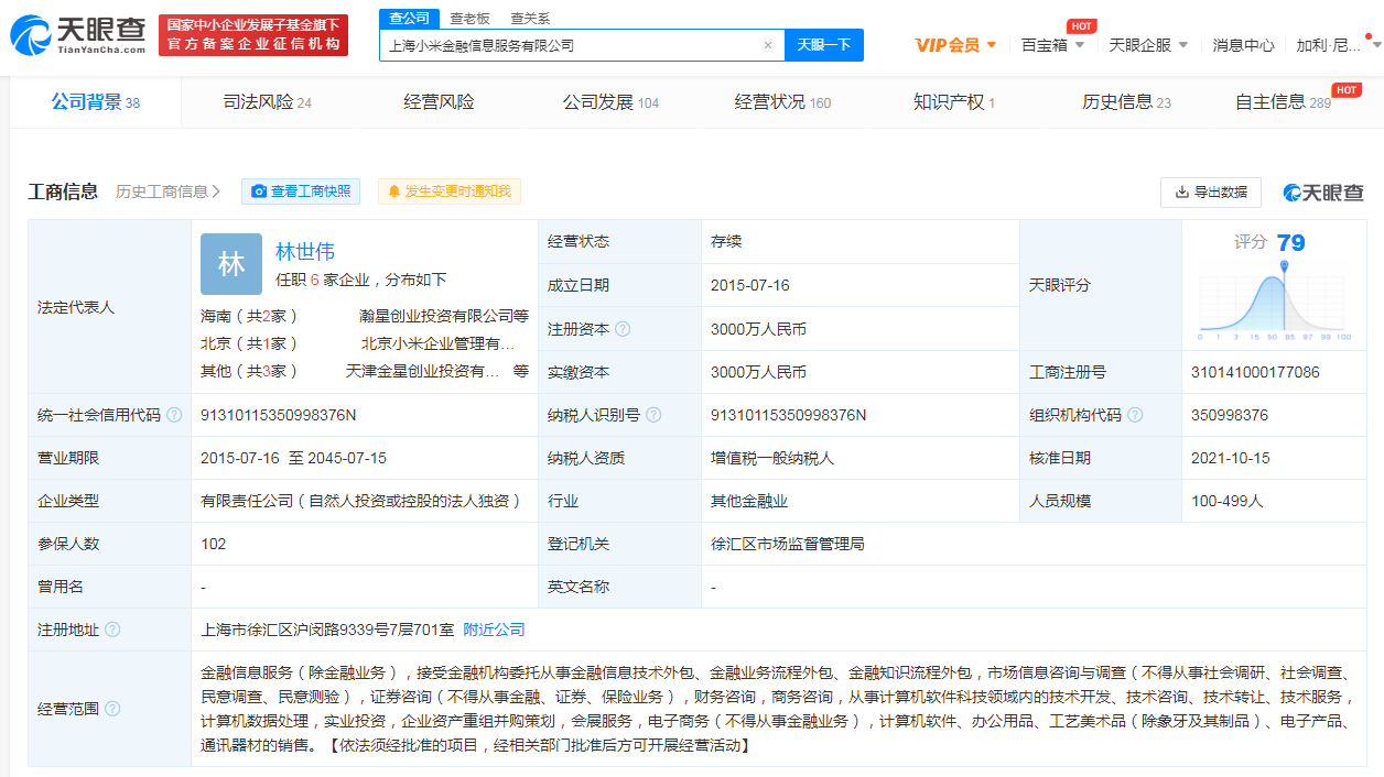 v2_b741e76f123047e7bc27063ccbbbf47d_img_png.png