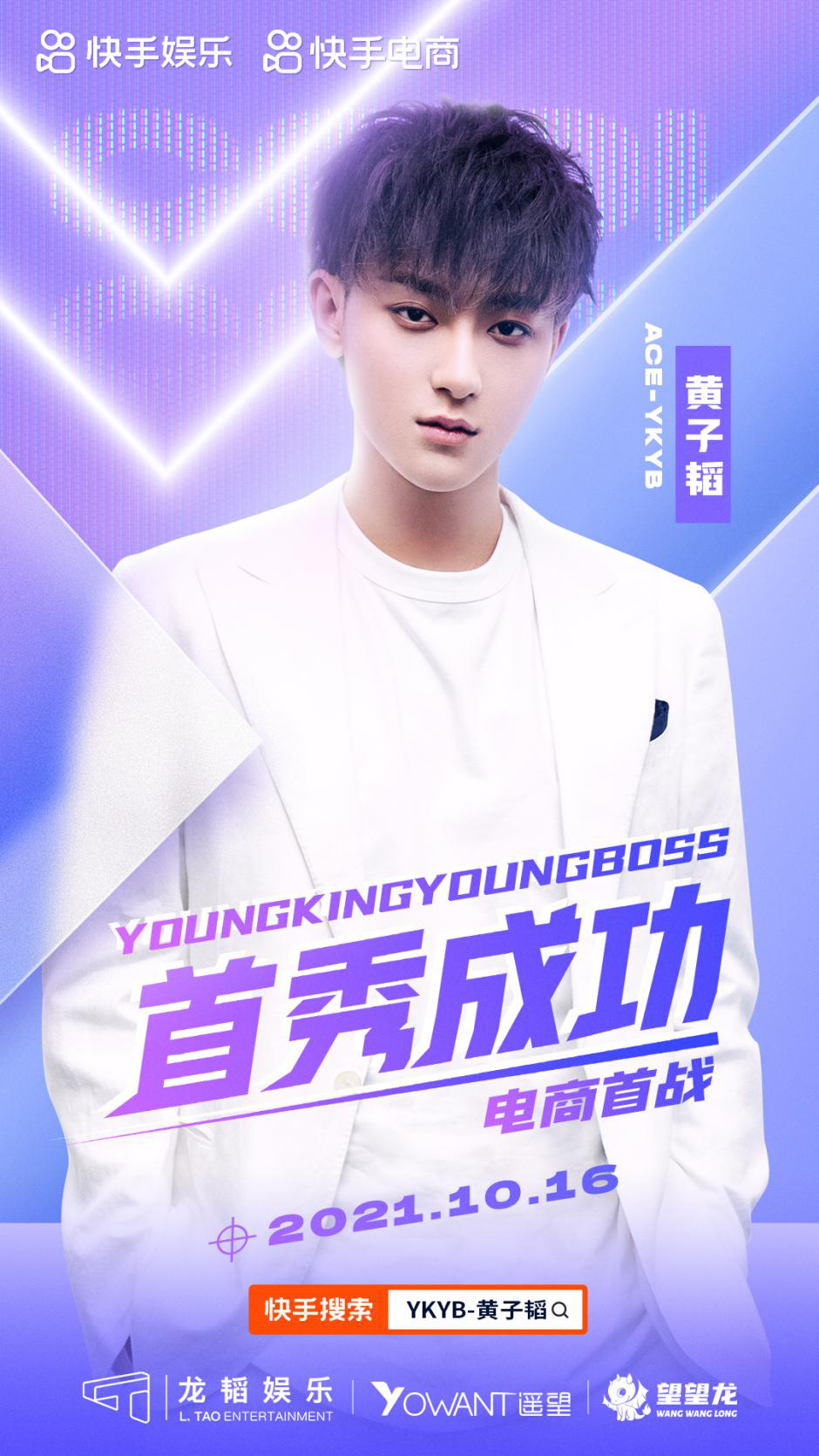 图片16.png