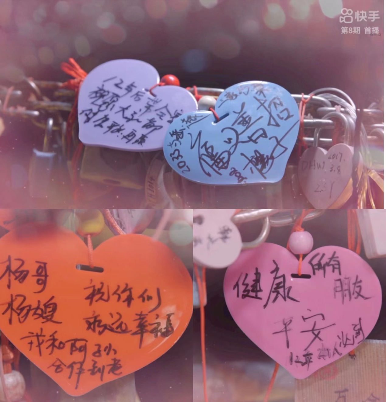图片9.png