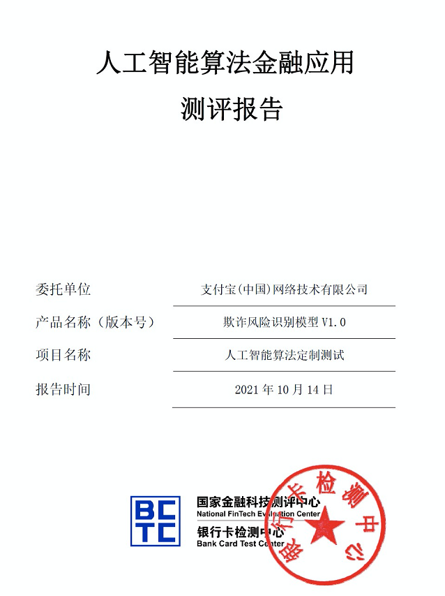 图片15.png