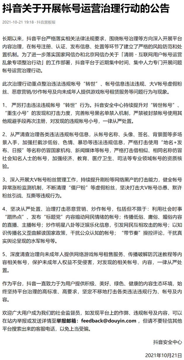 df25-5ea682cee1824f47e27cb4fe7da7f48a.png
