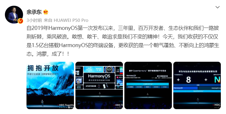 微信截图_20211023173356.png