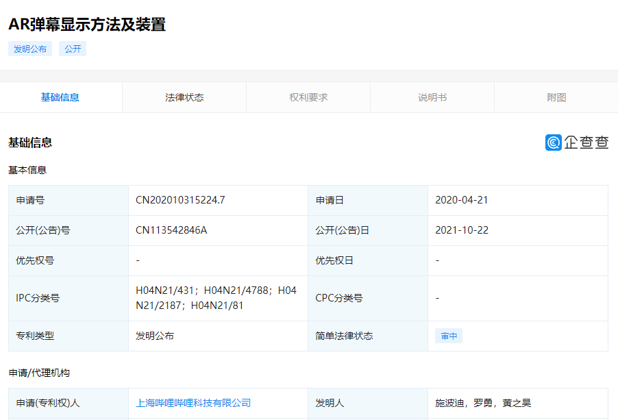 55b1fc06-7d76-4915-baaa-ead81f359def.png