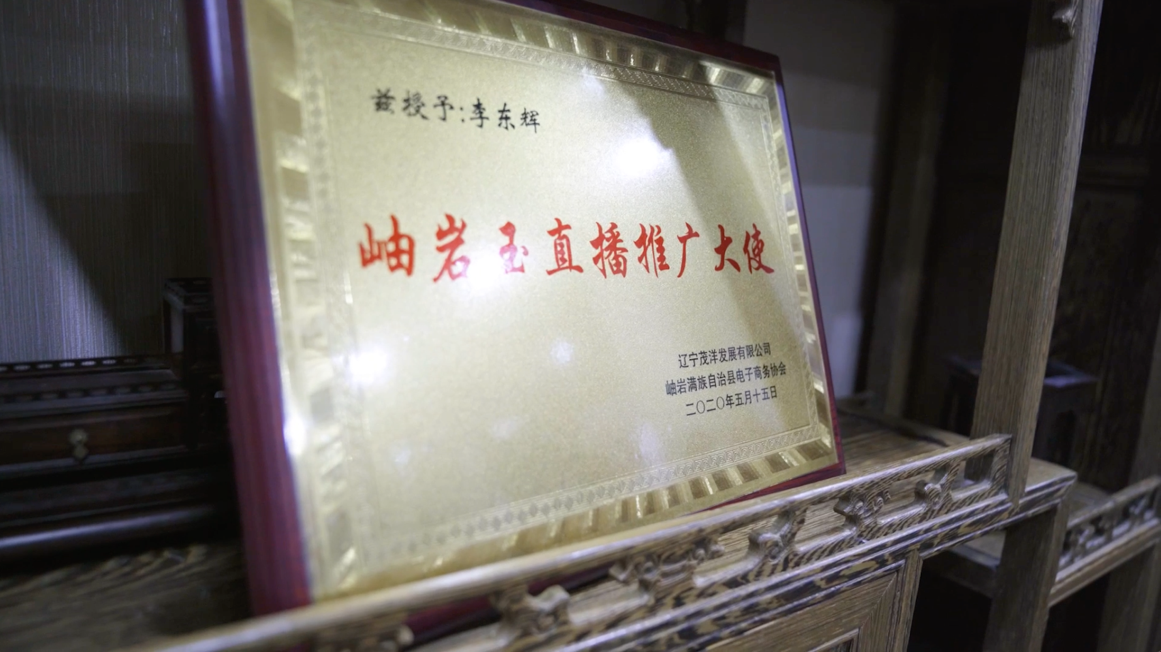 image011.png