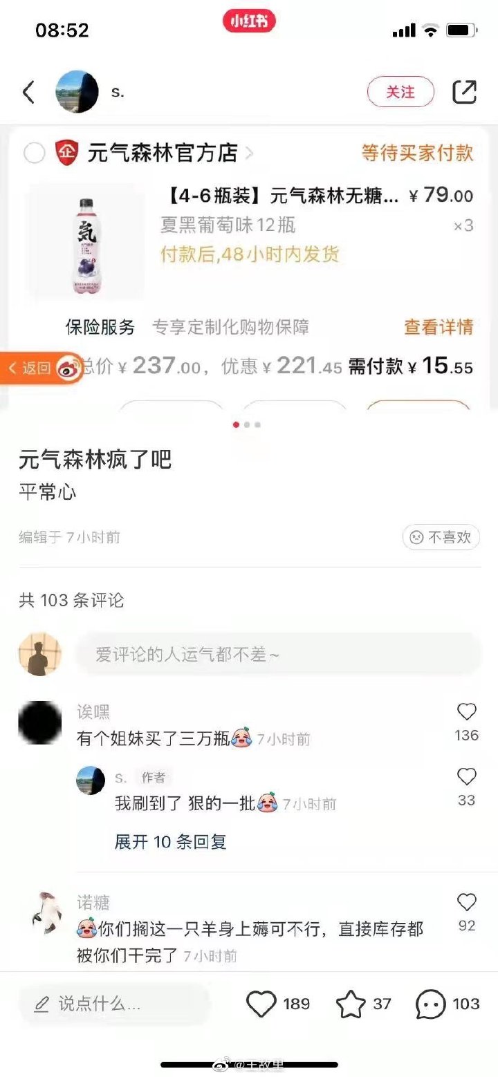 微信图片_20211026232711.jpg