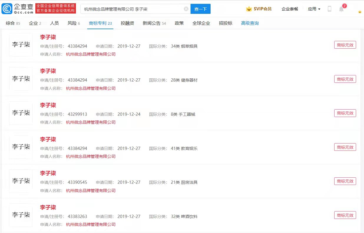 微信图片_20211027143728.jpg