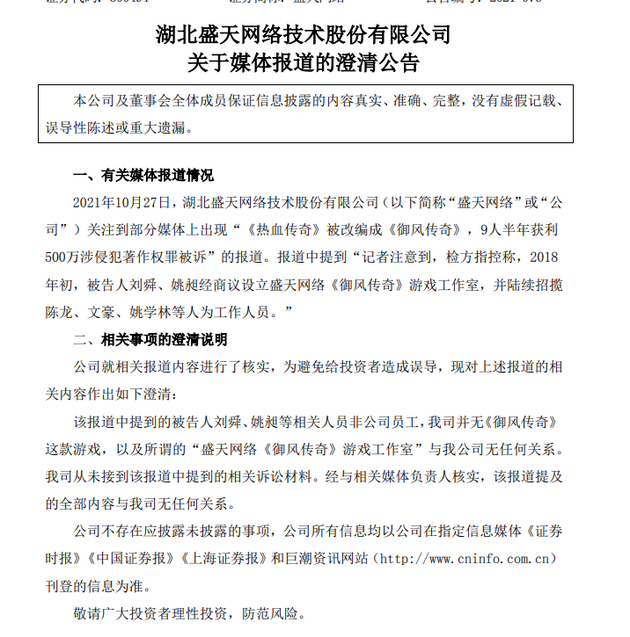 cb02-5df0a237d6e1fafbd0cda5de86b01b24.png